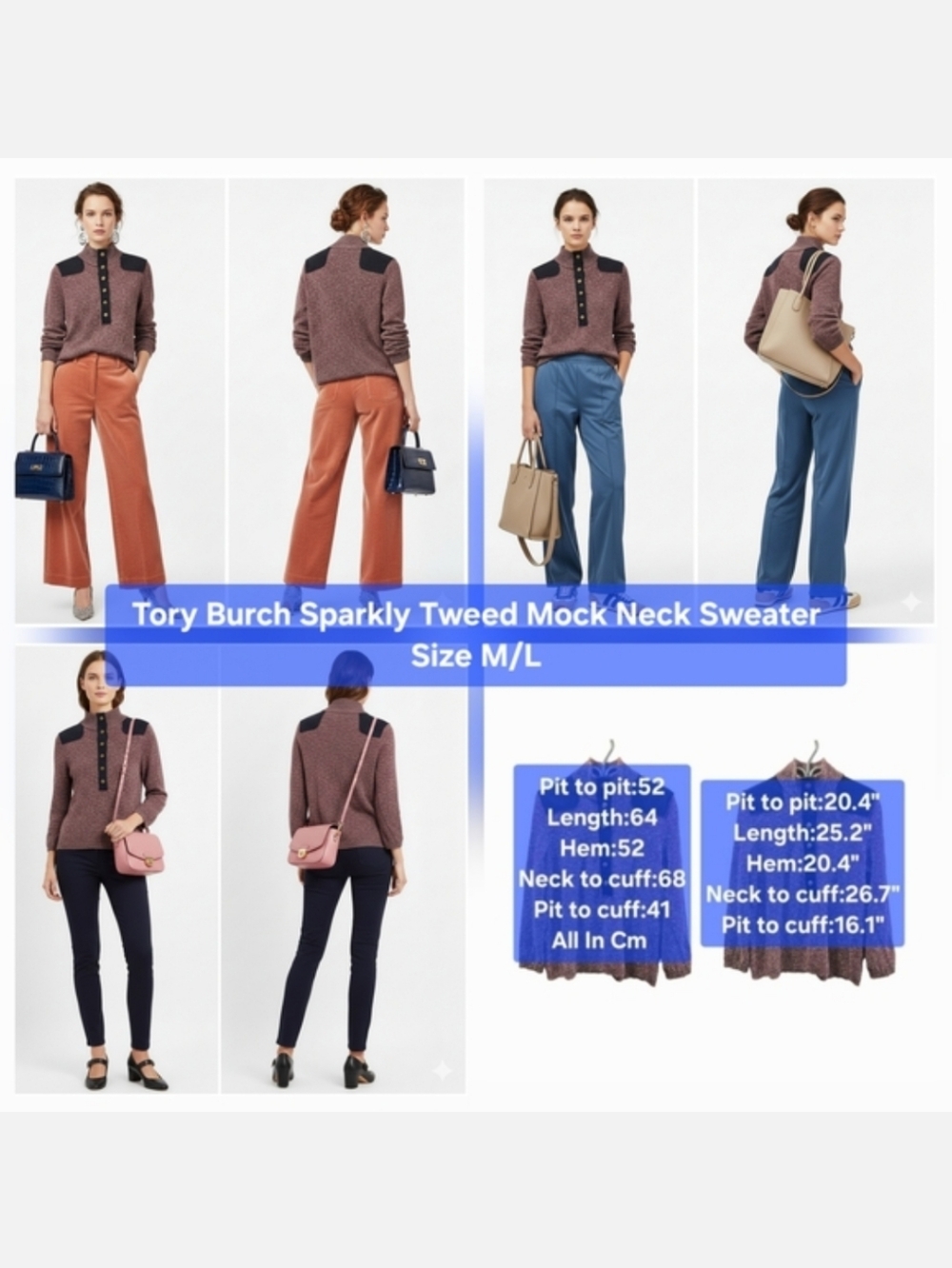 Tory Burch Sparkly Tweed Mock Neck Sweater Size M/L